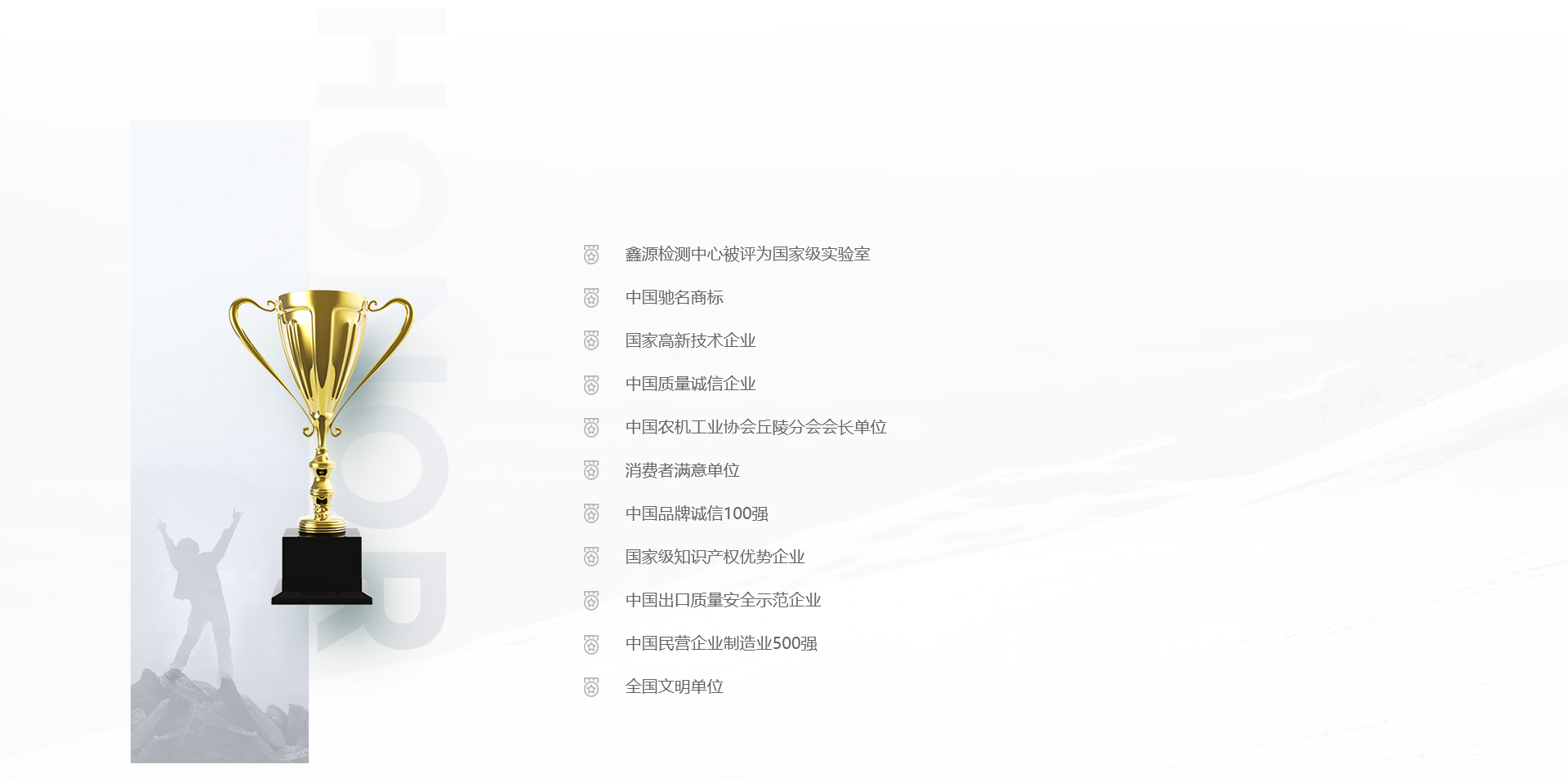 深夜乳液频道丶6樱花免费