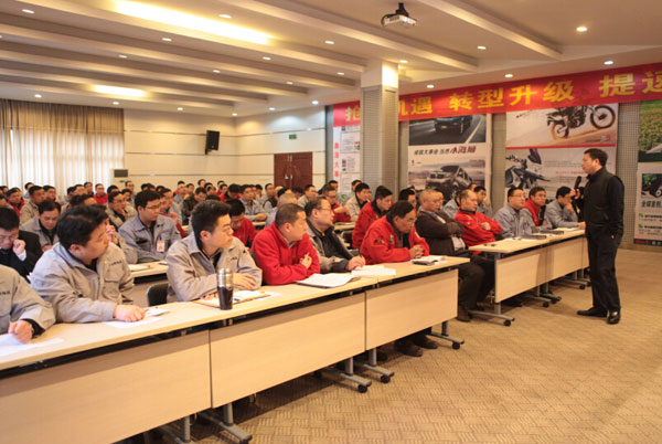 鑫源工商学院“新年第一课”顺利举行