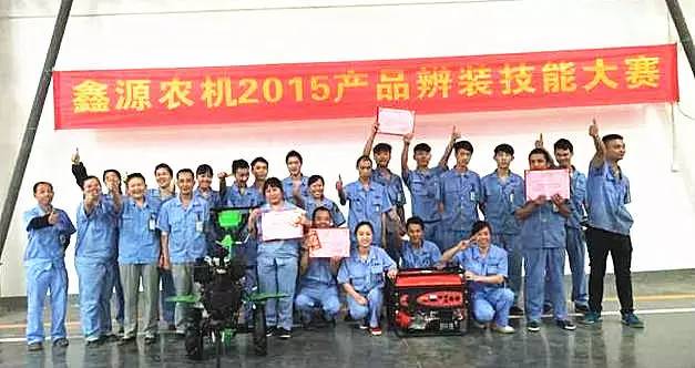 深夜乳液频道丶6樱花免费