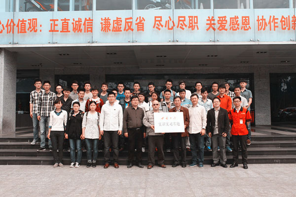 鑫源农机与西南大学合作共建实训实习基地