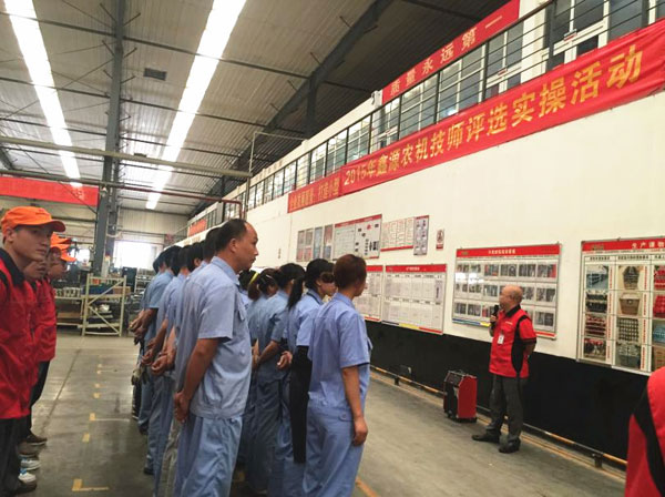 鑫源农机2015年第一轮“技师”现场实操评选活动