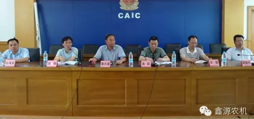 首家获牌农业特有工种职业技能培训鉴定基地企业