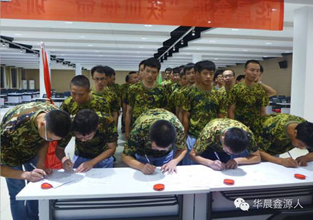 深夜乳液频道丶6樱花免费