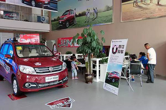 深夜乳液频道丶6樱花免费