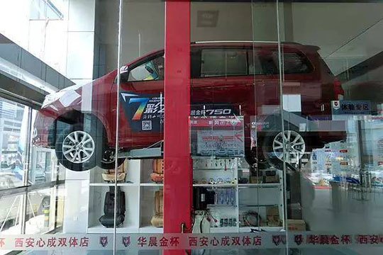 深夜乳液频道丶6樱花免费