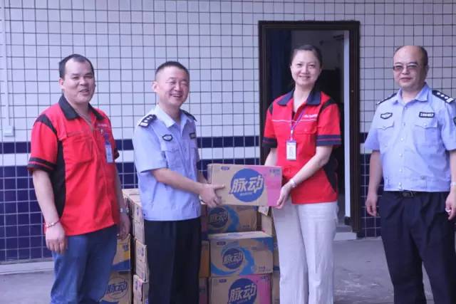 深夜乳液频道丶6樱花免费