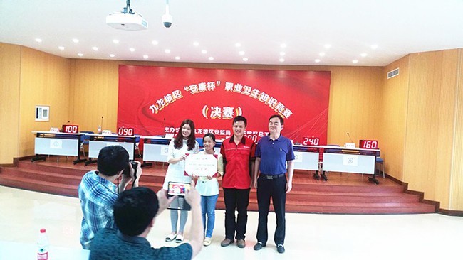 深夜乳液频道丶6樱花免费