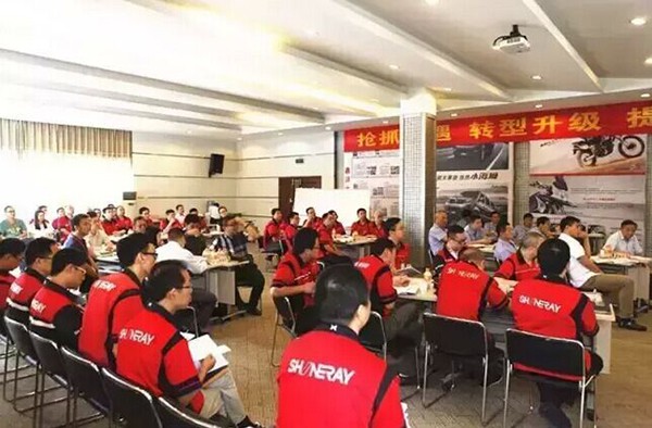 沙盘演练项目管理培训