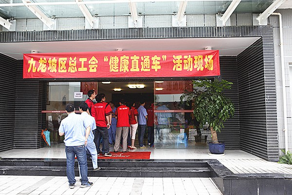 深夜乳液频道丶6樱花免费