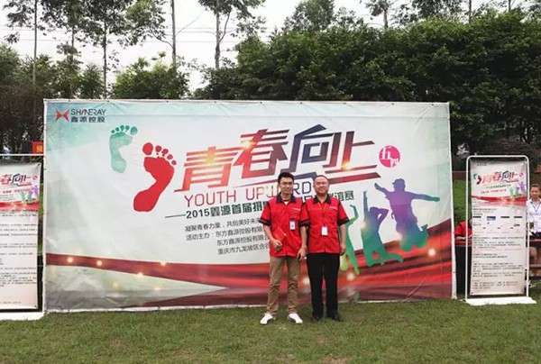 深夜乳液频道丶6樱花免费