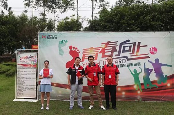 深夜乳液频道丶6樱花免费