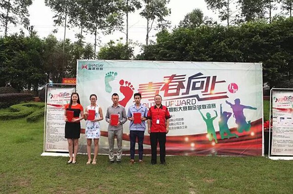 深夜乳液频道丶6樱花免费