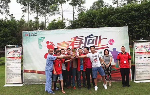 深夜乳液频道丶6樱花免费