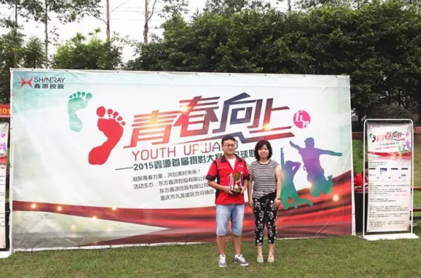 深夜乳液频道丶6樱花免费