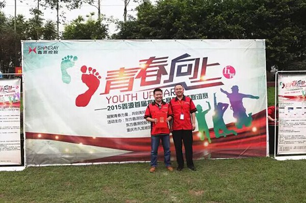 深夜乳液频道丶6樱花免费