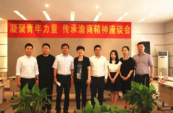 深夜乳液频道丶6樱花免费