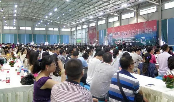 山盟海誓·情定2015—鑫源控股工会组织职工参加重庆市首届万人相亲活动