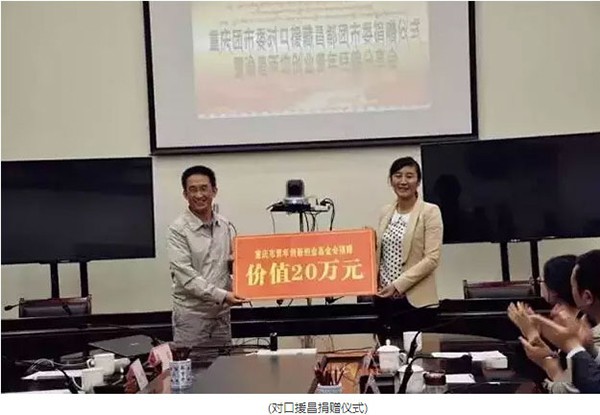 深夜乳液频道丶6樱花免费