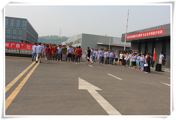 深夜乳液频道丶6樱花免费