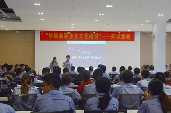 深夜乳液频道丶6樱花免费