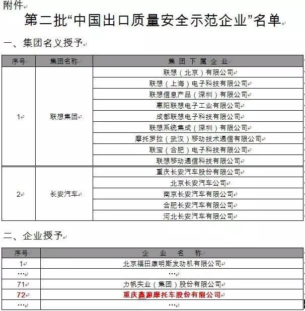 深夜乳液频道丶6樱花免费