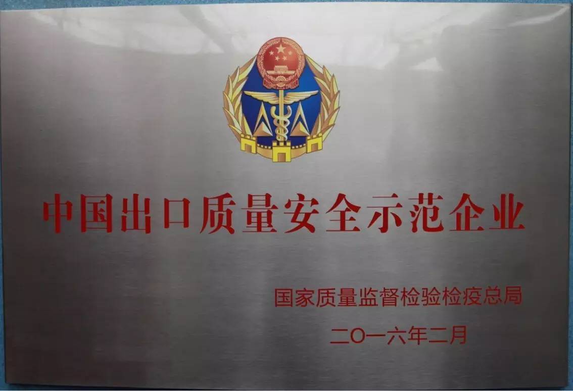 深夜乳液频道丶6樱花免费