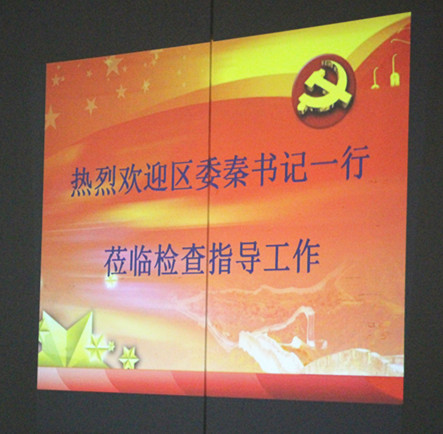 深夜乳液频道丶6樱花免费