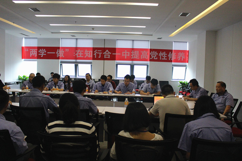 深夜乳液频道丶6樱花免费