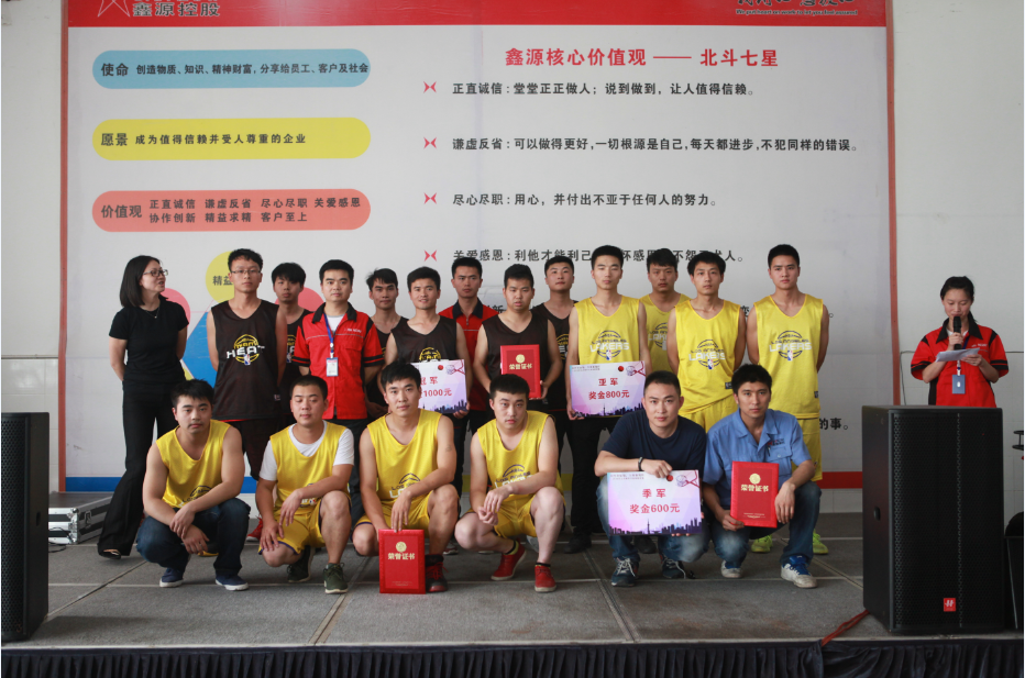 深夜乳液频道丶6樱花免费