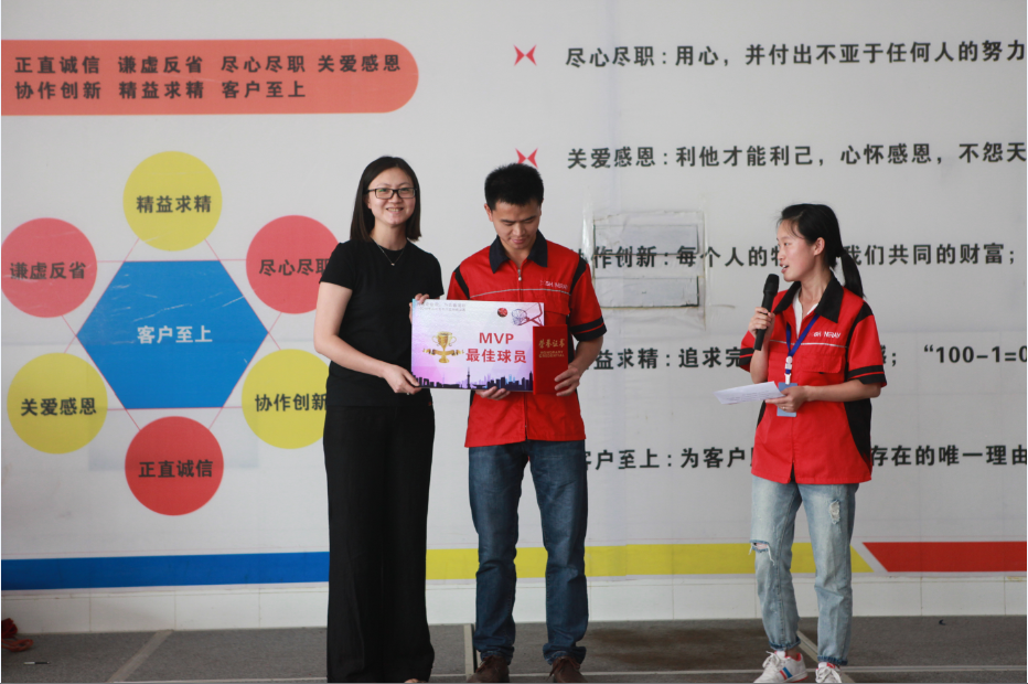 深夜乳液频道丶6樱花免费