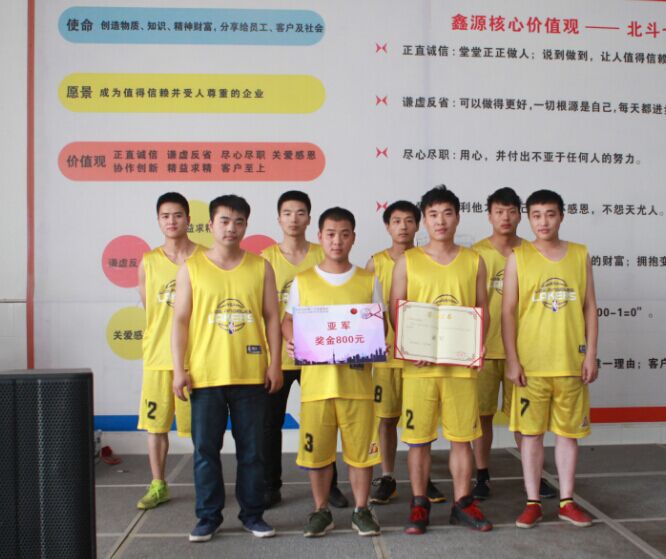 深夜乳液频道丶6樱花免费