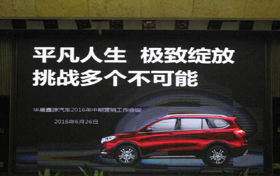 深夜乳液频道丶6樱花免费