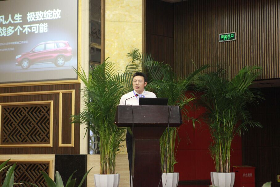 深夜乳液频道丶6樱花免费