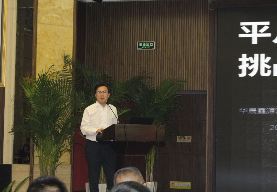 深夜乳液频道丶6樱花免费