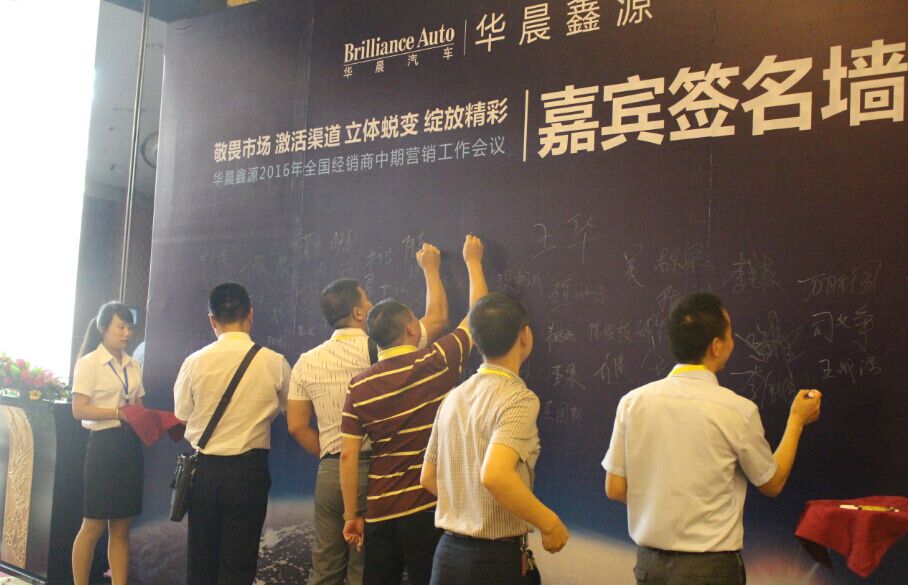 深夜乳液频道丶6樱花免费