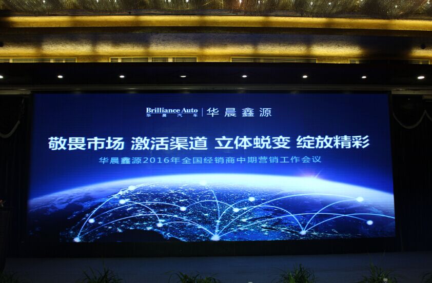 深夜乳液频道丶6樱花免费