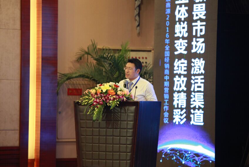 深夜乳液频道丶6樱花免费