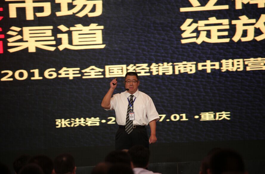 深夜乳液频道丶6樱花免费