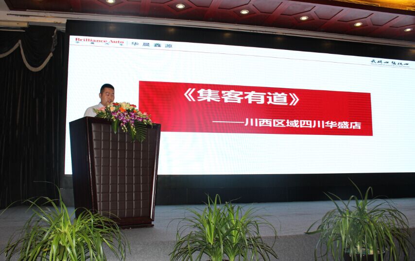 深夜乳液频道丶6樱花免费