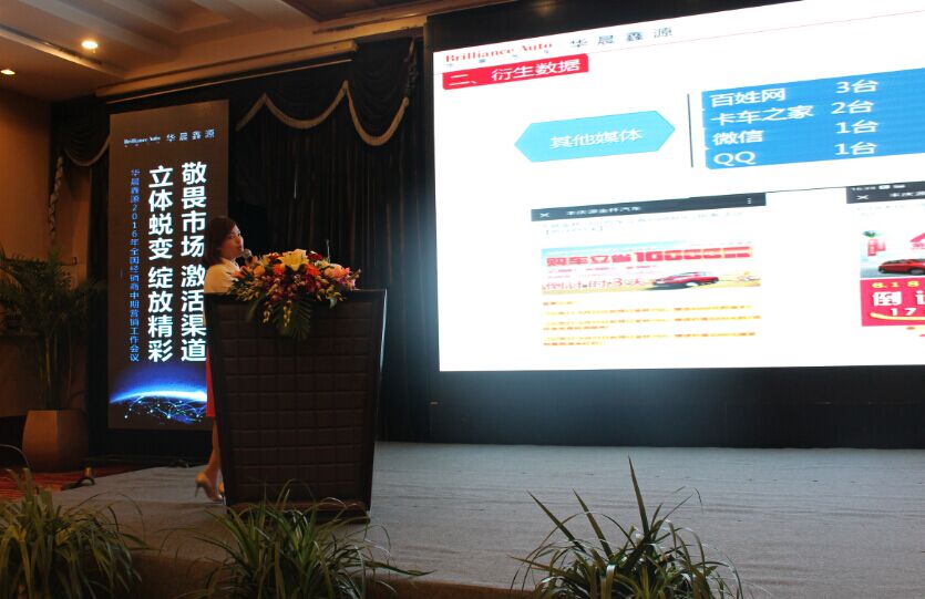 深夜乳液频道丶6樱花免费