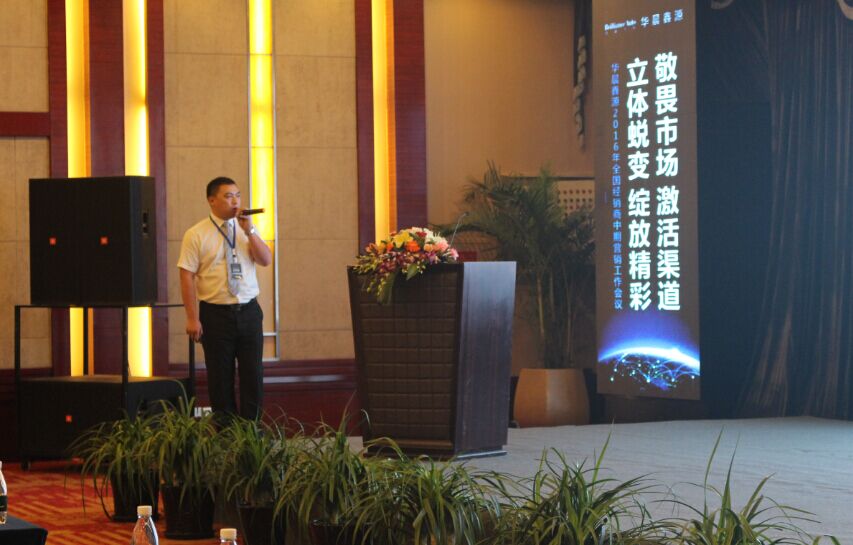 深夜乳液频道丶6樱花免费