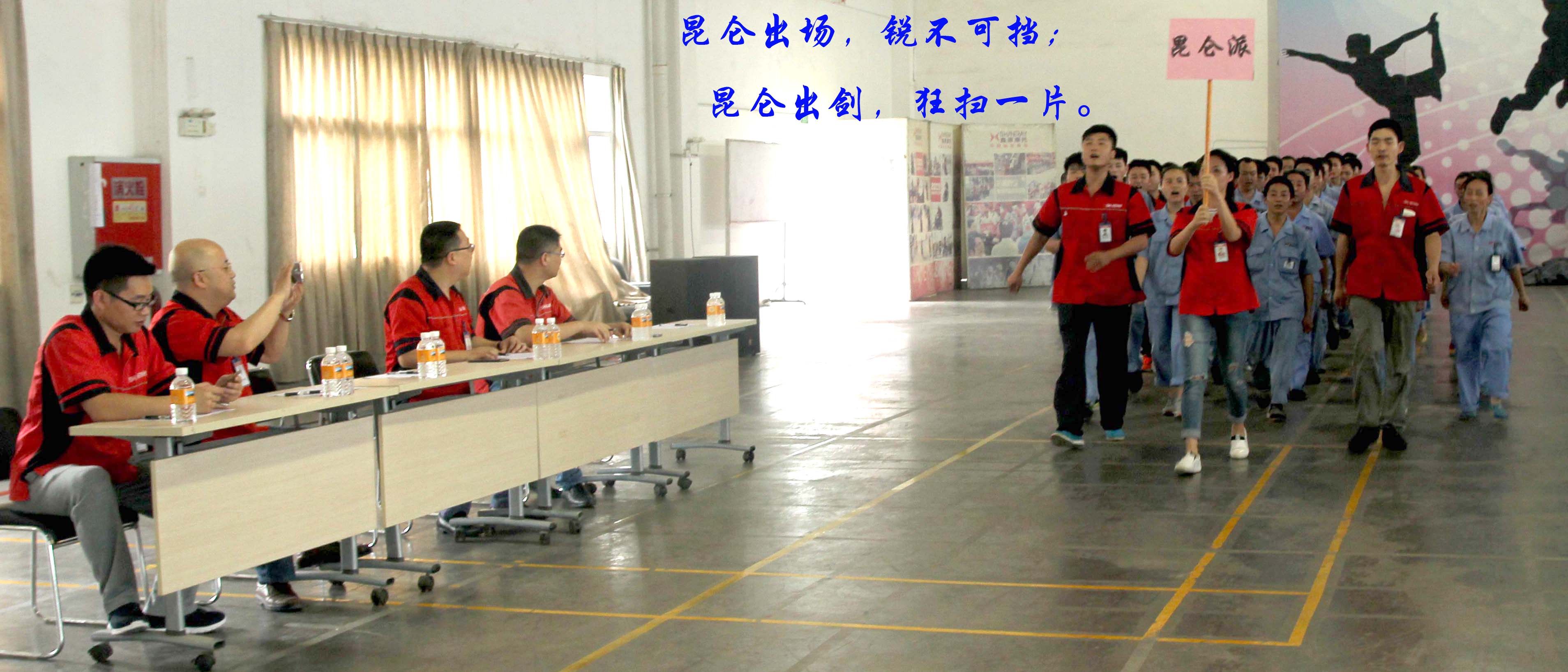 深夜乳液频道丶6樱花免费