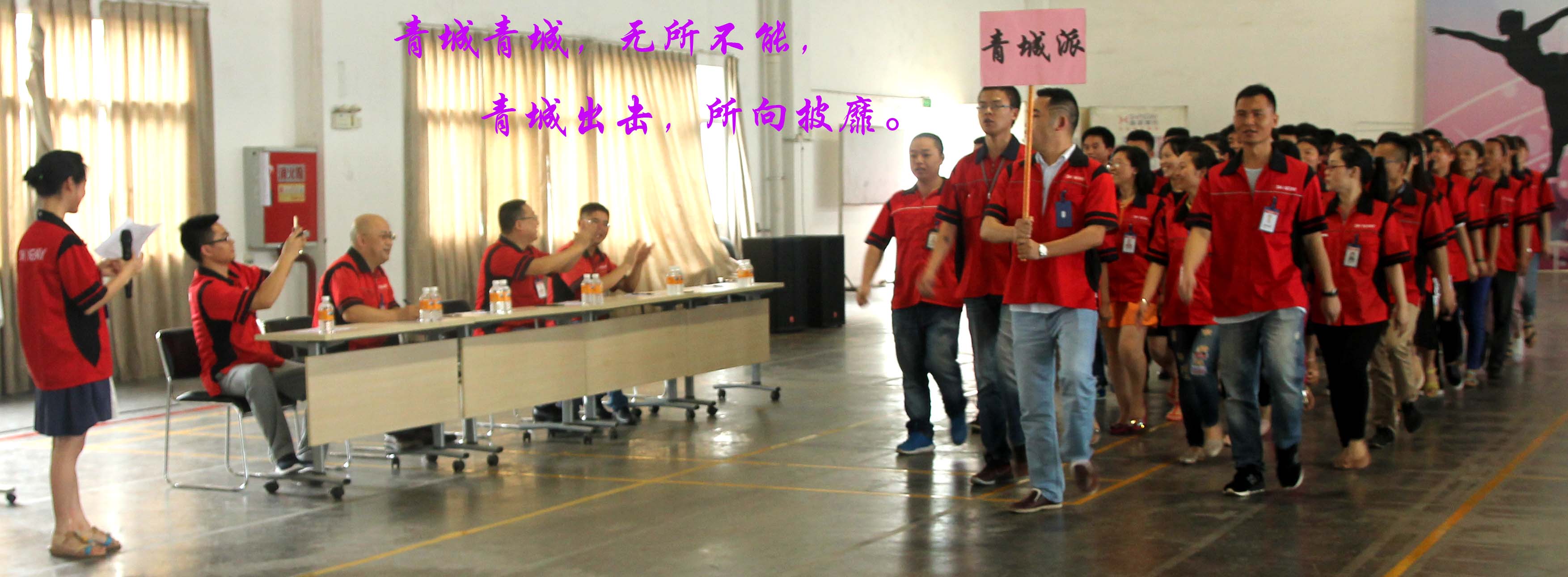 深夜乳液频道丶6樱花免费