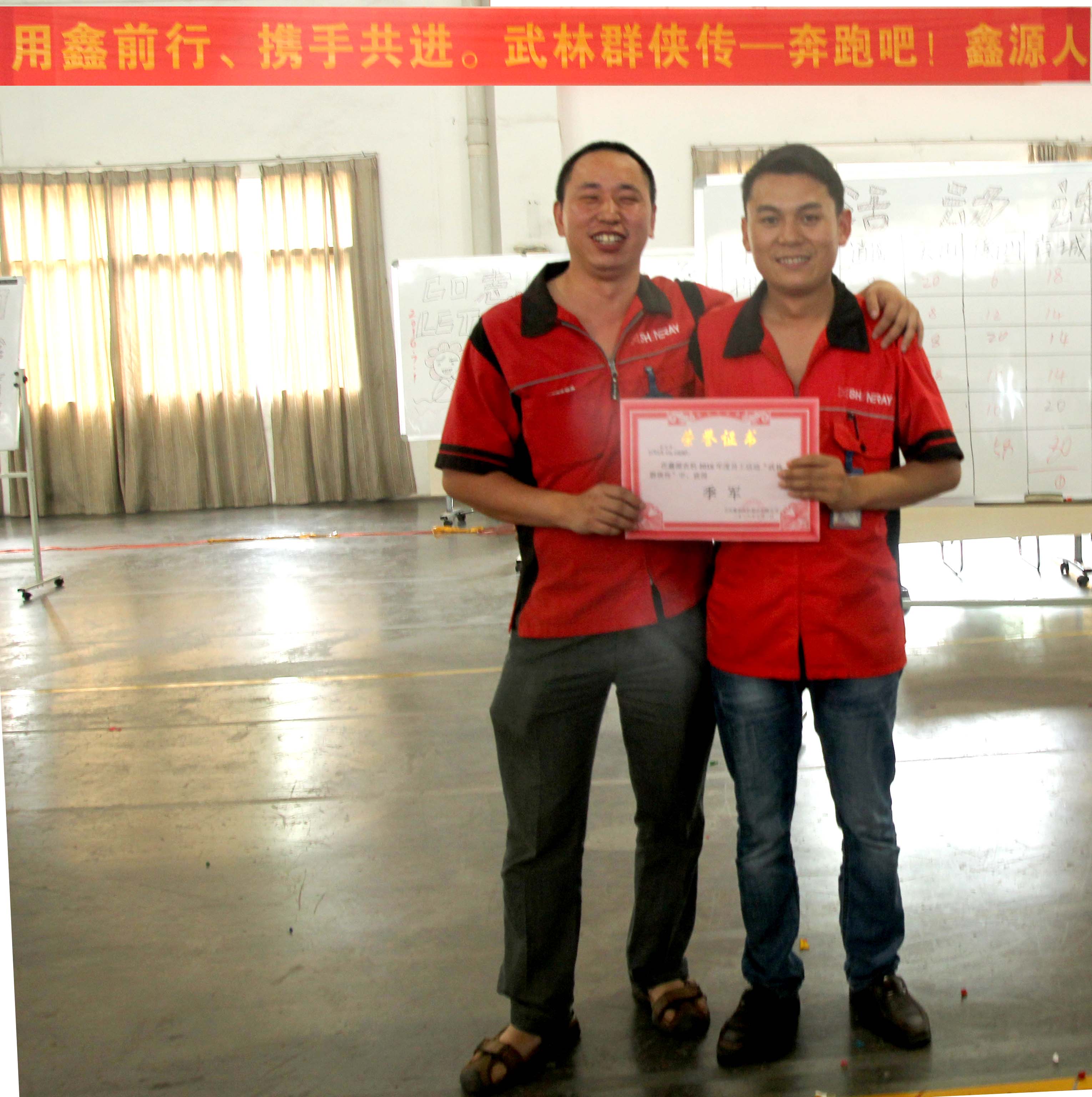 深夜乳液频道丶6樱花免费