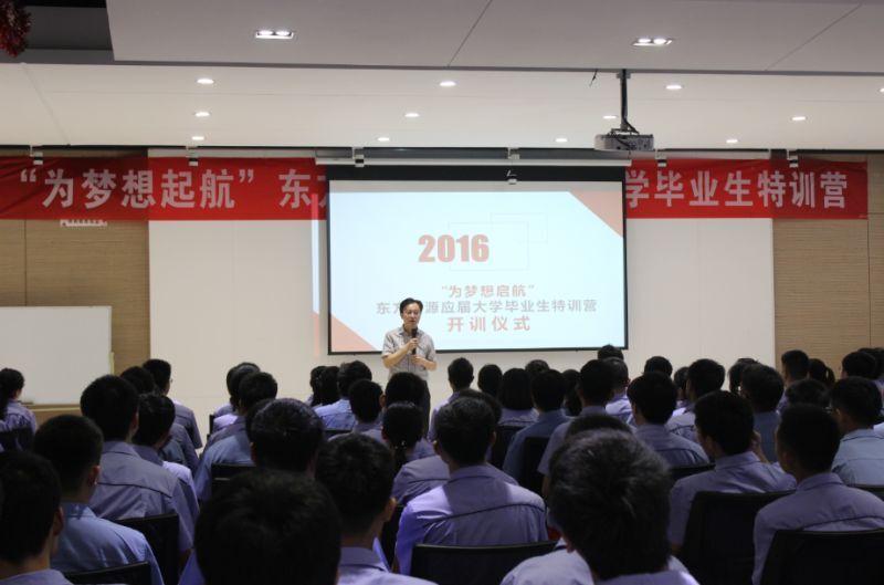 深夜乳液频道丶6樱花免费