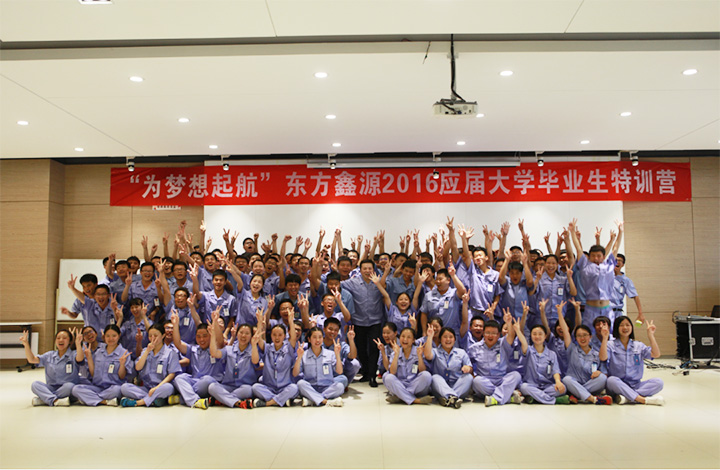 深夜乳液频道丶6樱花免费