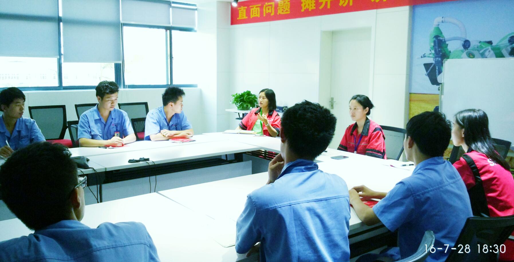 深夜乳液频道丶6樱花免费