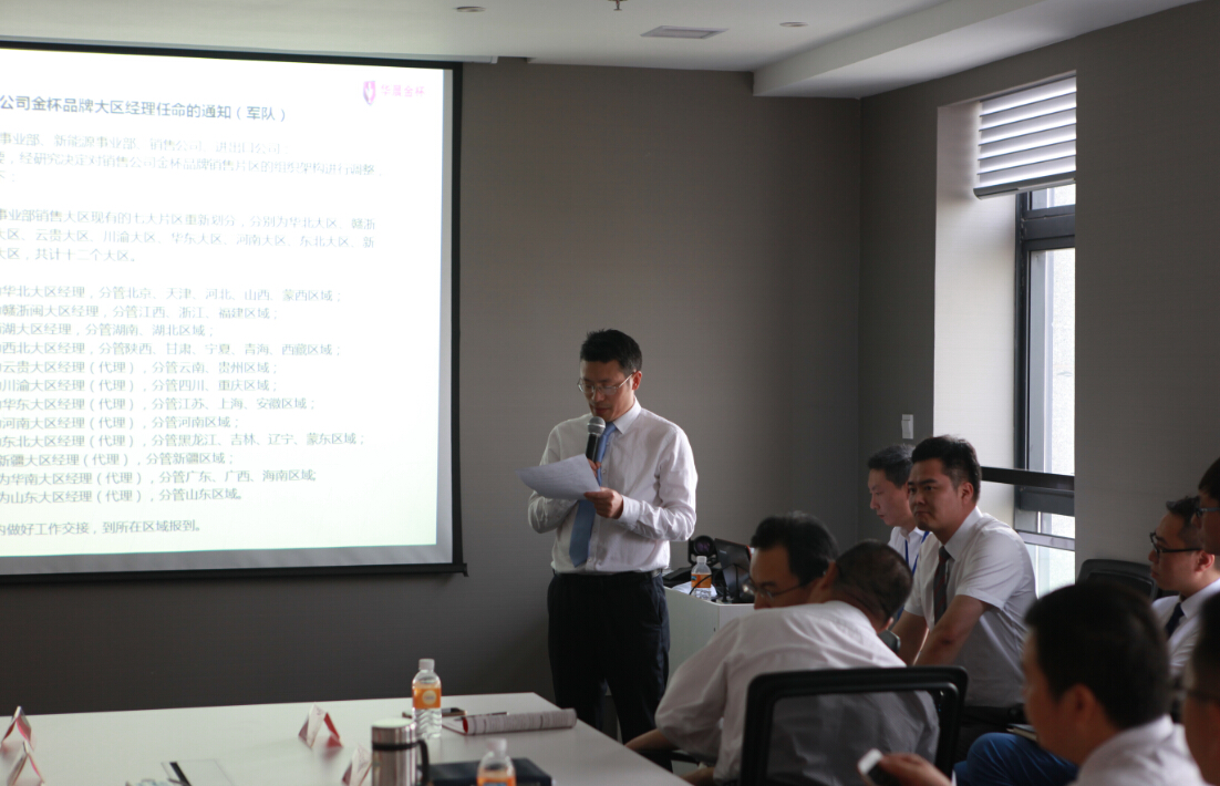 深夜乳液频道丶6樱花免费