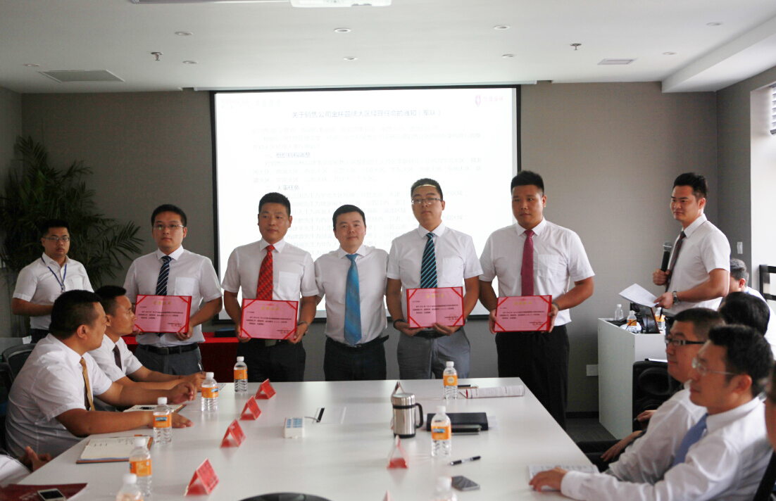 深夜乳液频道丶6樱花免费