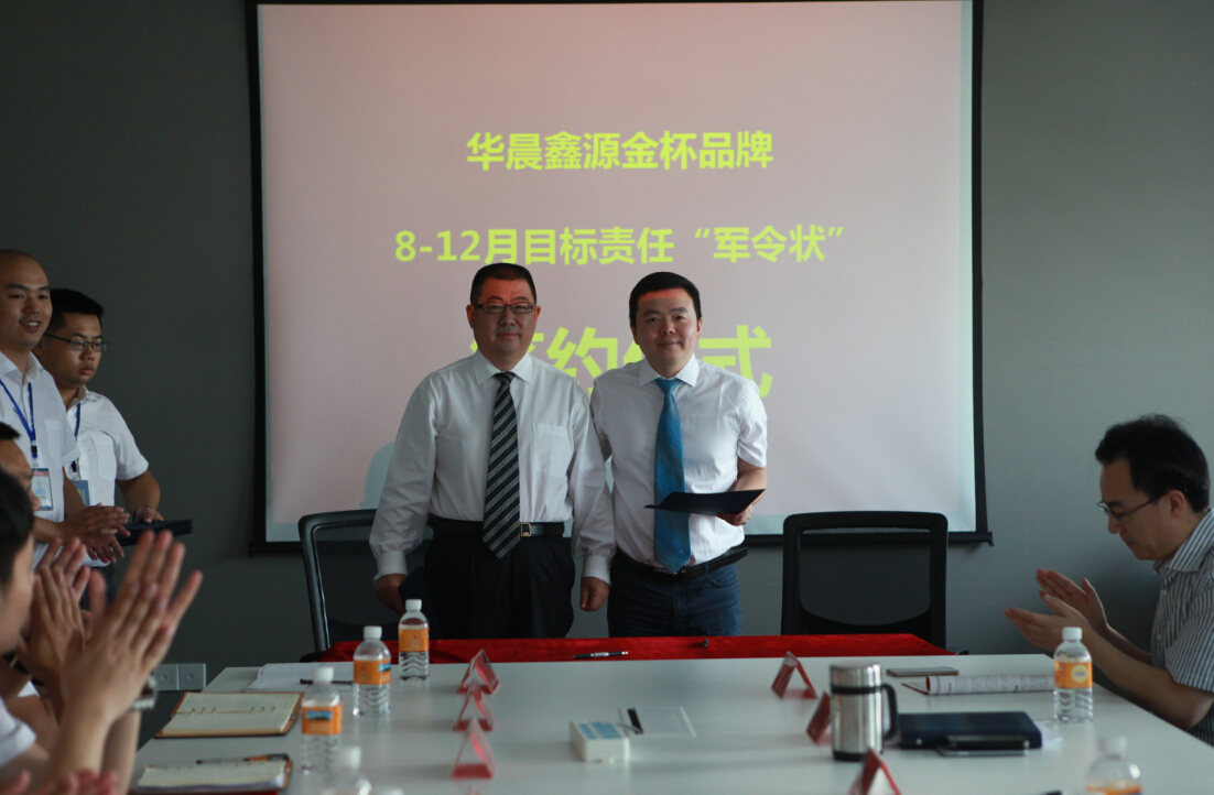 深夜乳液频道丶6樱花免费